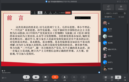 图片2 图片2
