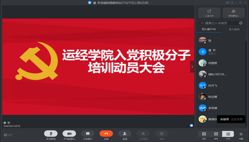 图片1 图片1