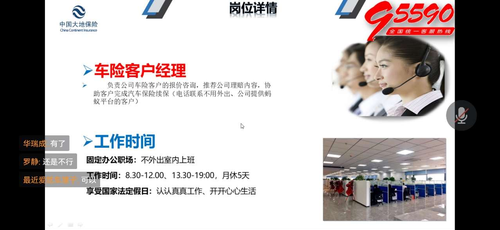 图片1 图片1