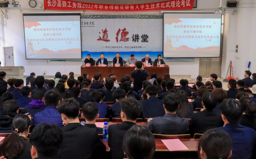 微信图片_20230408222316 微信图片_20230408222316
