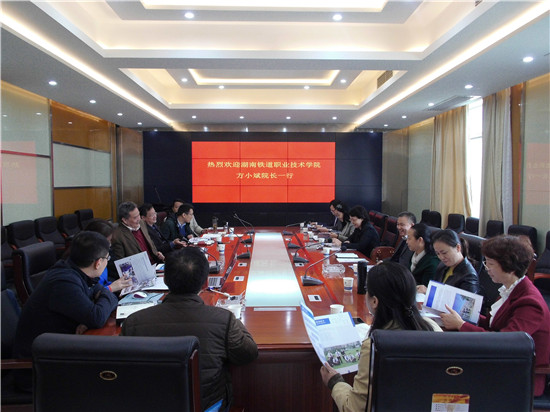 座谈会1 座谈会1