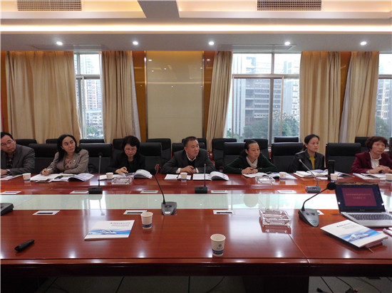 座谈会3 (2) 座谈会3 (2)