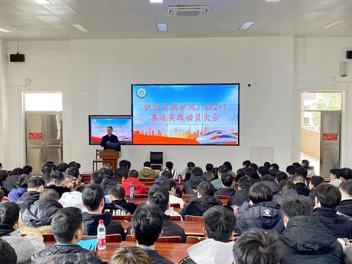 微信图片_20220112211743 微信图片_20220112211743