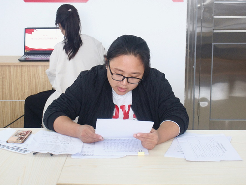图片2 图片2