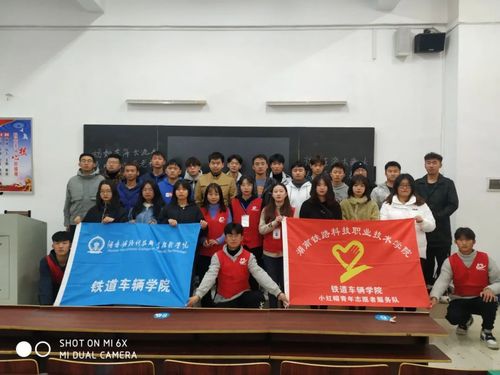 微信图片_20201201174530 微信图片_20201201174530