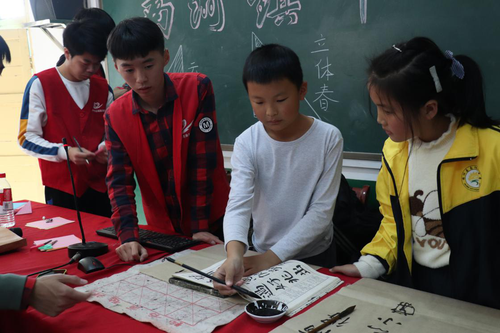 图片4 图片4
