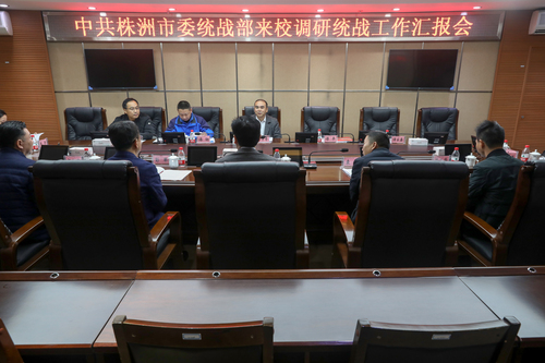 1U9A3882工作汇报会全景 1U9A3882工作汇报会全景
