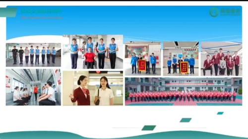 微信图片_20230509233154 微信图片_20230509233154
