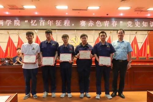 微信图片_20210608000526 微信图片_20210608000526