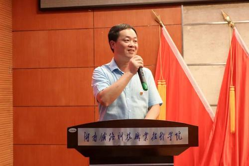 微信图片_20210608000522 微信图片_20210608000522