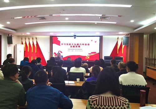 微信图片_20211202135658 微信图片_20211202135658