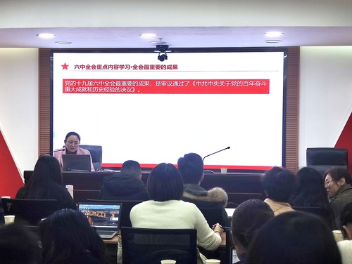 微信图片_20211202135430 微信图片_20211202135430