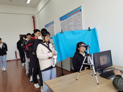 学生采集信息 学生采集信息