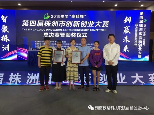 QQ图片20191127161851 QQ图片20191127161851