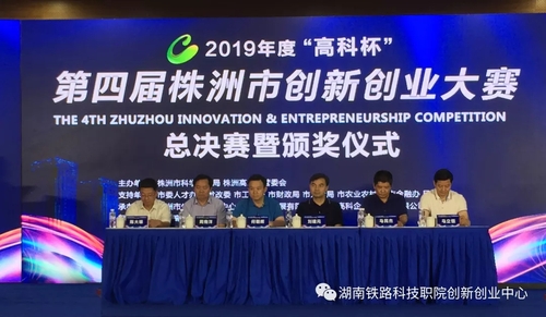 QQ图片20191127161844 QQ图片20191127161844