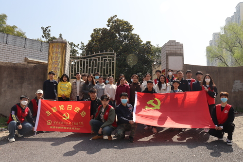 微信图片_20230306133548 微信图片_20230306133548