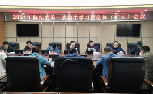 微信图片_202103181247240 微信图片_202103181247240