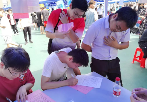 图片2 图片2