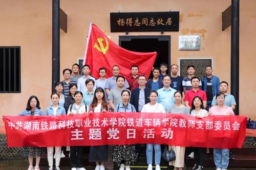 微信图片_20210531232005 微信图片_20210531232005