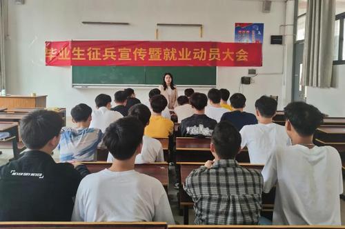 微信图片_20210515001004