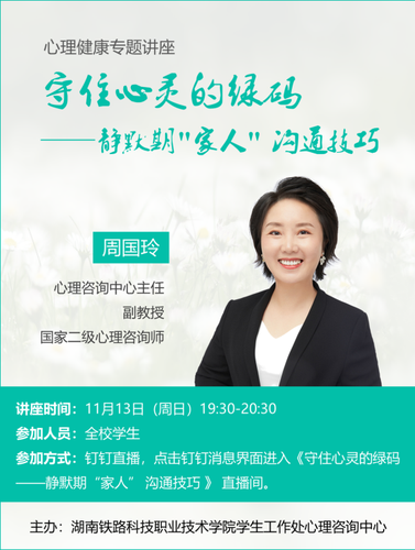 图片2 图片2