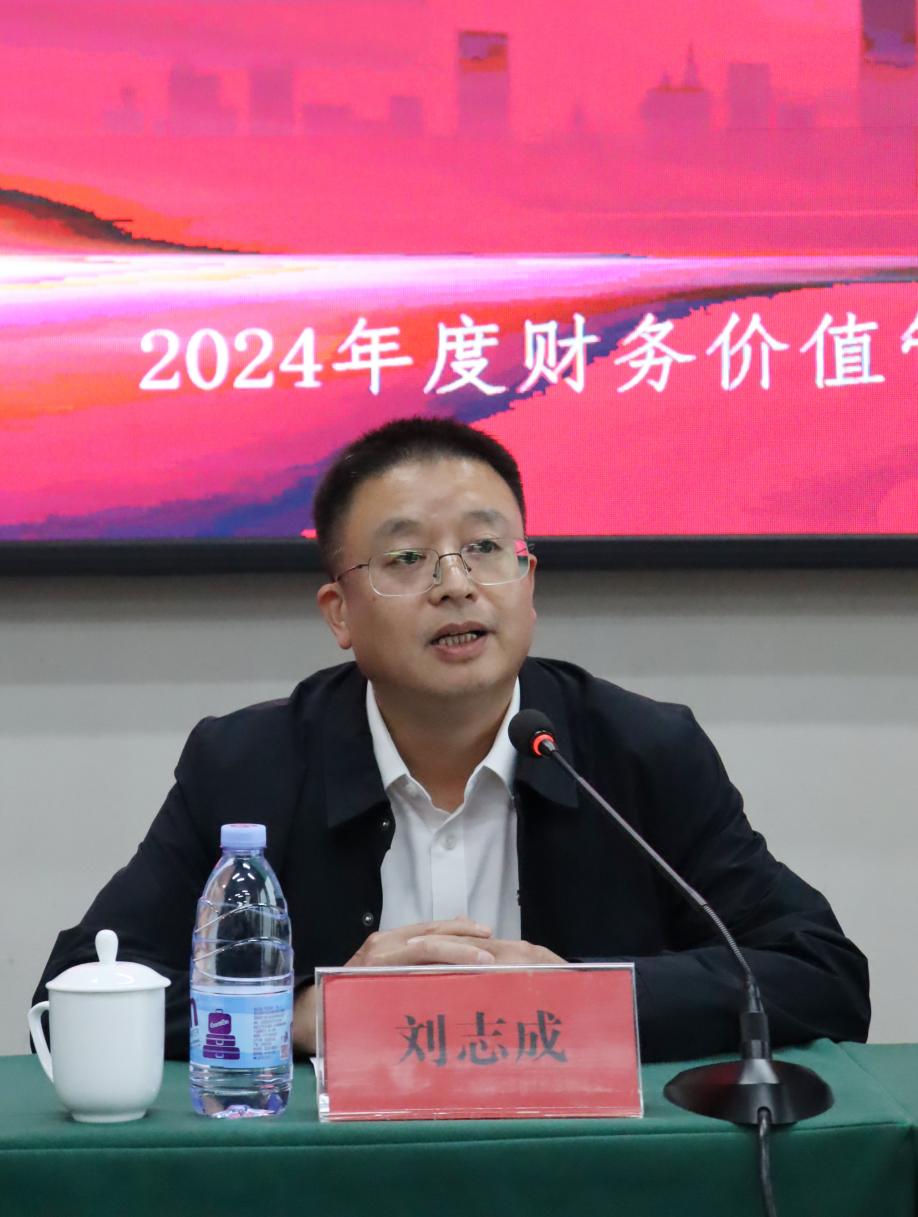 微信图片_20241115192128