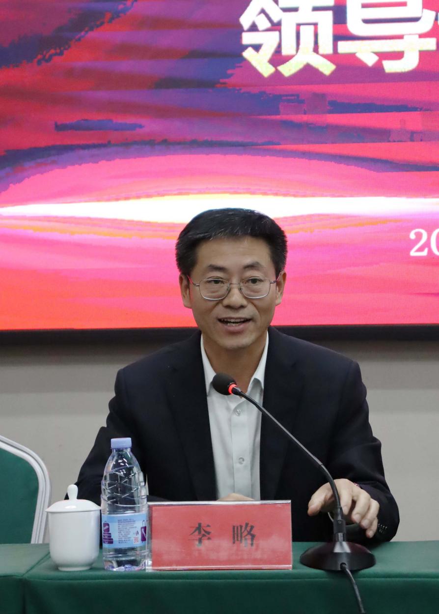 微信图片_20241115192150