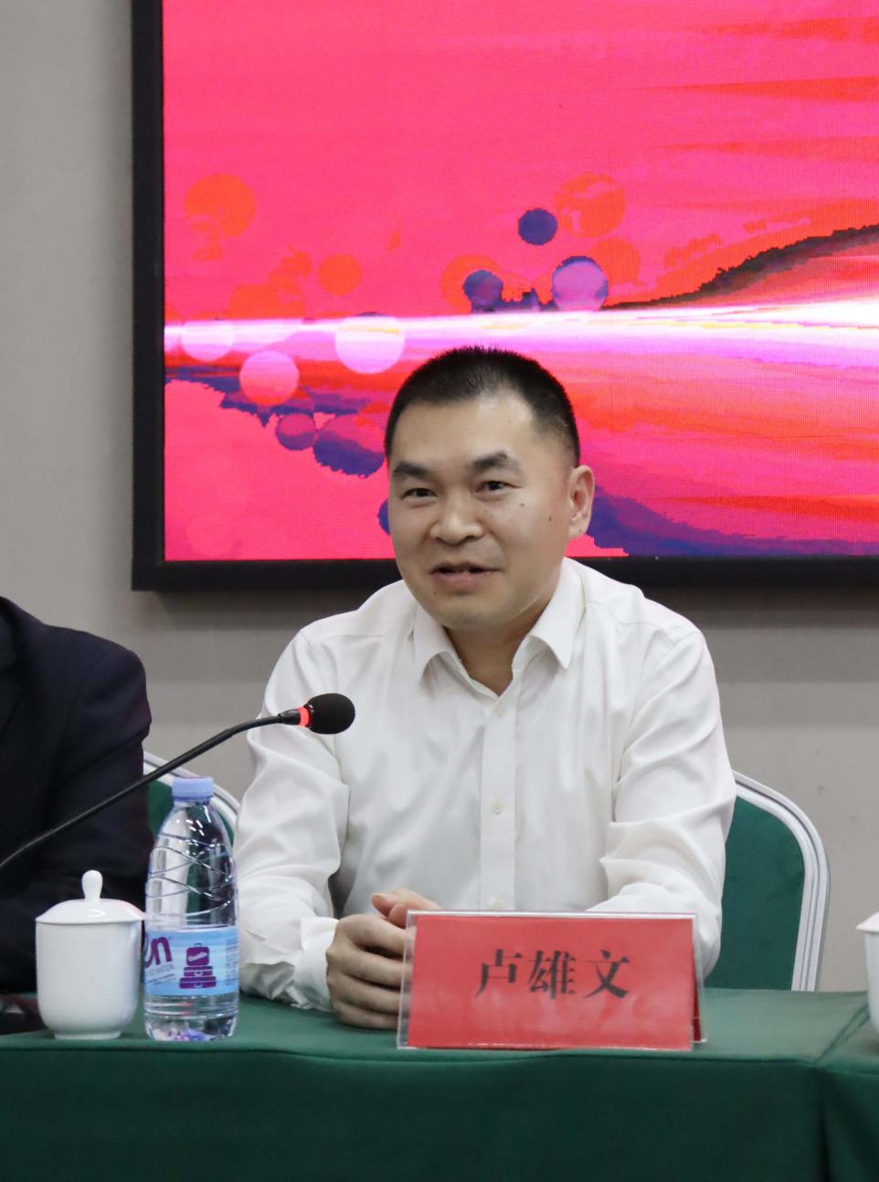微信图片_20241115192137