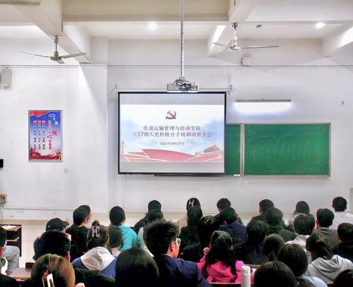 微信图片_20221028133032 微信图片_20221028133032