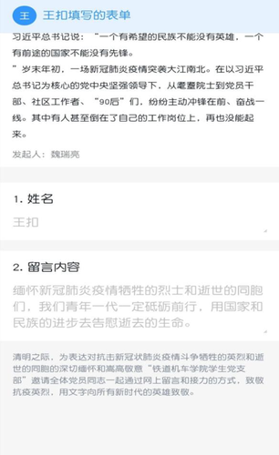图片2 图片2
