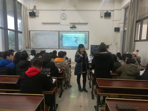 QQ图片20181213192152