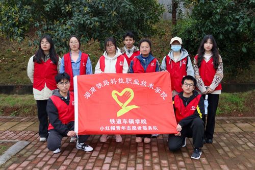 微信图片_20230317230752 微信图片_20230317230752
