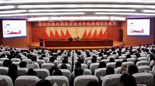微信图片_20211119161244 微信图片_20211119161244