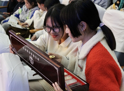 微信图片_20211119161305 微信图片_20211119161305