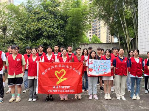 微信图片_20230701114921 微信图片_20230701114921