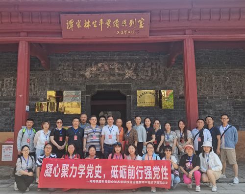 QQ图片20210715191120 QQ图片20210715191120
