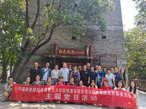 QQ图片20210715192659 QQ图片20210715192659