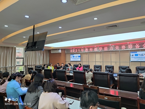 QQ图片20210426085632 QQ图片20210426085632