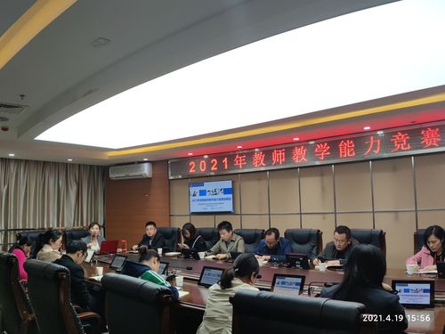 QQ图片20210426085719 QQ图片20210426085719