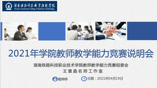QQ图片20210426085708 QQ图片20210426085708