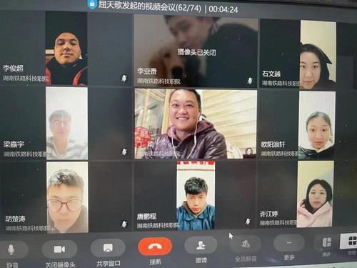 微信图片_20210310223329 微信图片_20210310223329