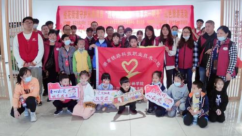 微信图片_20210603085158 微信图片_20210603085158
