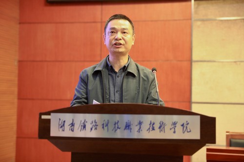 家长代表发言 家长代表发言