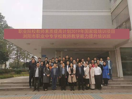 微信图片_20191127110109