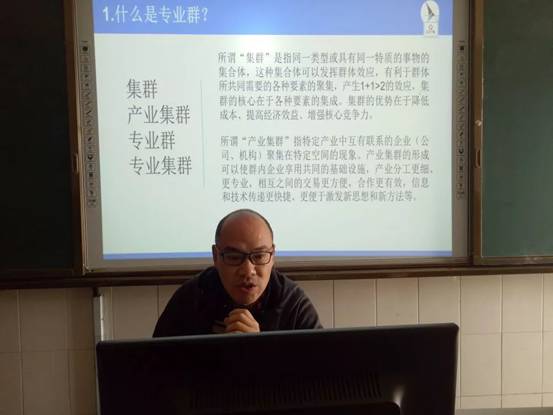 微信图片_20191127105910
