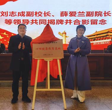 微信图片_20220112183124