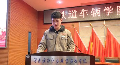 微信图片_20210102013903 微信图片_20210102013903