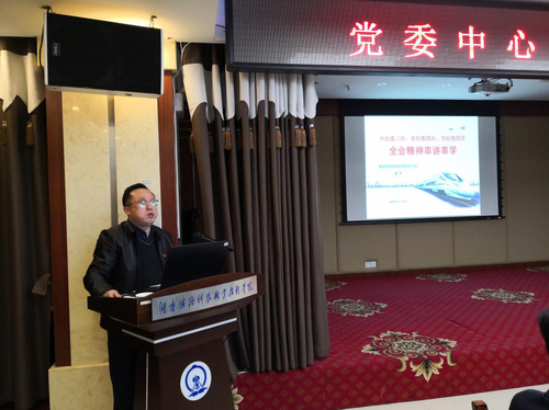 图片2 图片2