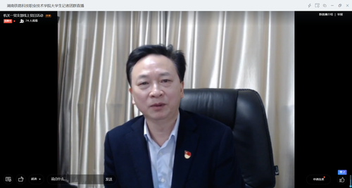 批注 2020-03-03 104346(1) 批注 2020-03-03 104346(1)