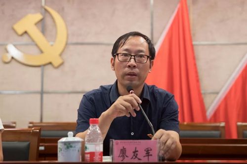 微信图片_20190926222526 微信图片_20190926222526